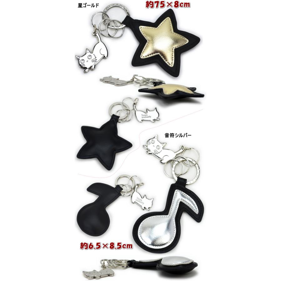 たまちゃんキーリング 牛革 キーホルダー ストロベリー バナナ 星 音符noa family キーケース かわいい おしゃれ ノアファミリー イチゴ  苺 スター : プランタ - 通販 - Yahoo!ショッピング