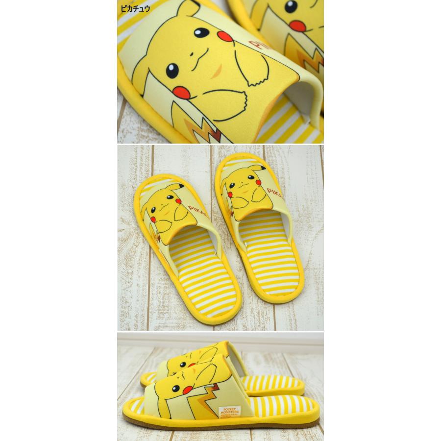 メンズ スリッパ ピカチュウ イーブイ 〜27cm ルームシューズ
