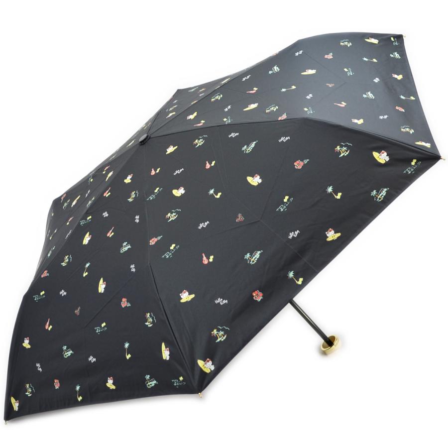 折りたたみ日傘 晴雨兼用 遮光ハローキティハワイmini ブラック オフ