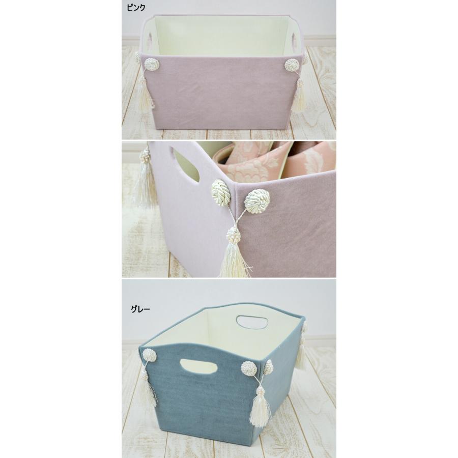 マガジンラック Velours ジェニファーテイラー グレー ピンク ベージュ
