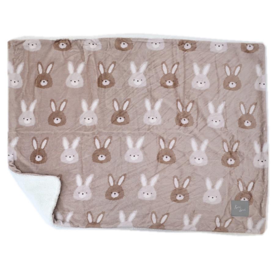 ブランケット ひざ掛け うさぎ ボア付き 2重 厚手 デジプリ ベージュ