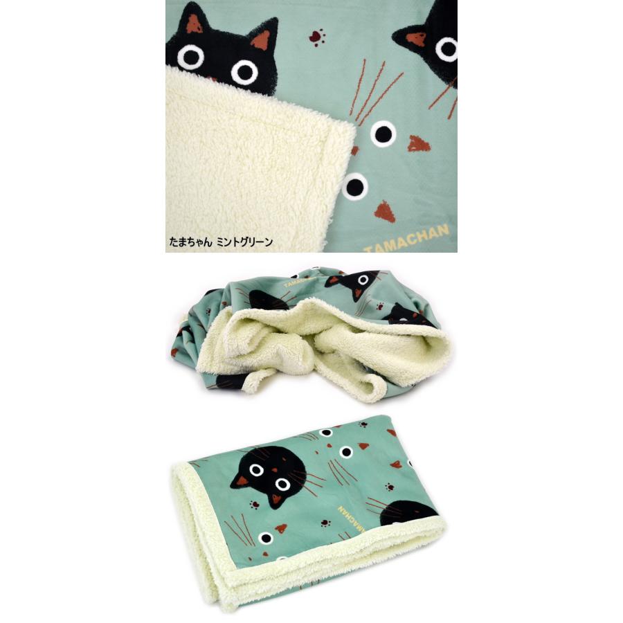 玉之けだま / ティファニー&クロエ 特大もふもふブランケット Amazon.co.jp: 玉之けだま先生 ティファニー クロエ特大もふもふ