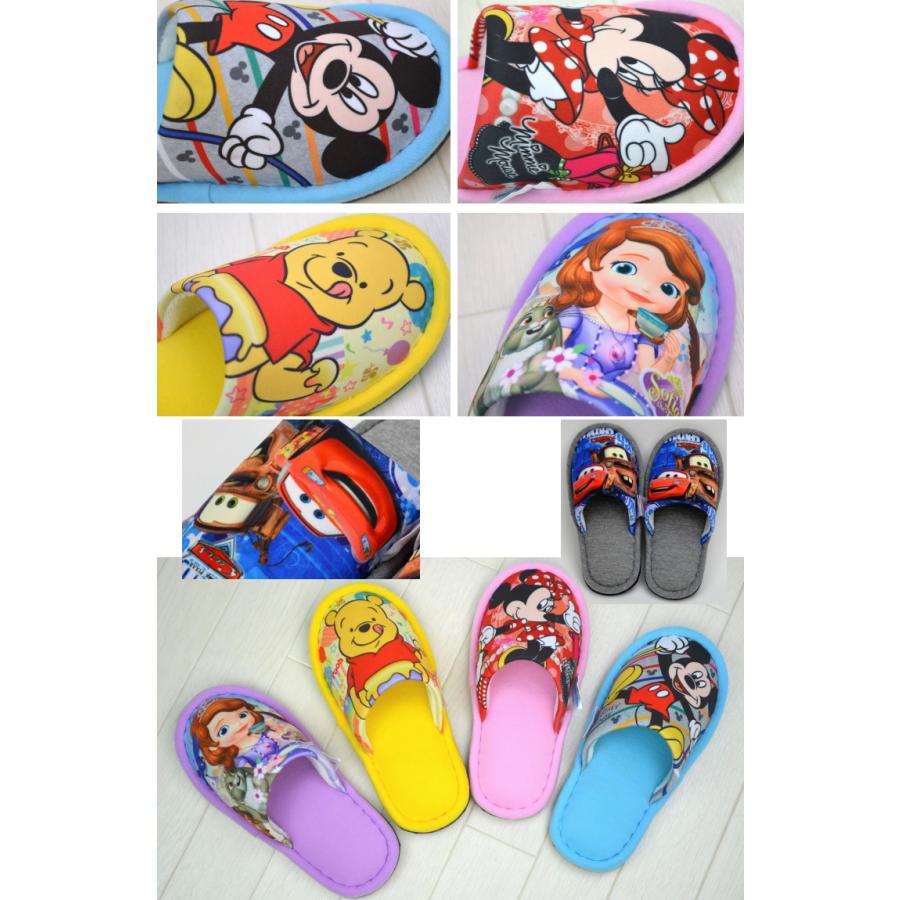 子供用 スリッパ ディズニー 外縫い ミッキー ミニー プー カーズ
