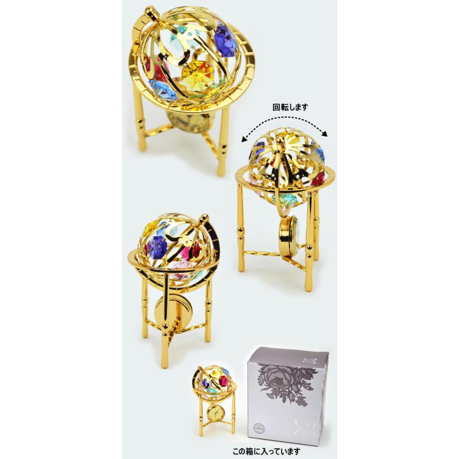 時計 地球儀 スワロフスキークリスタル オーナメントゴールド