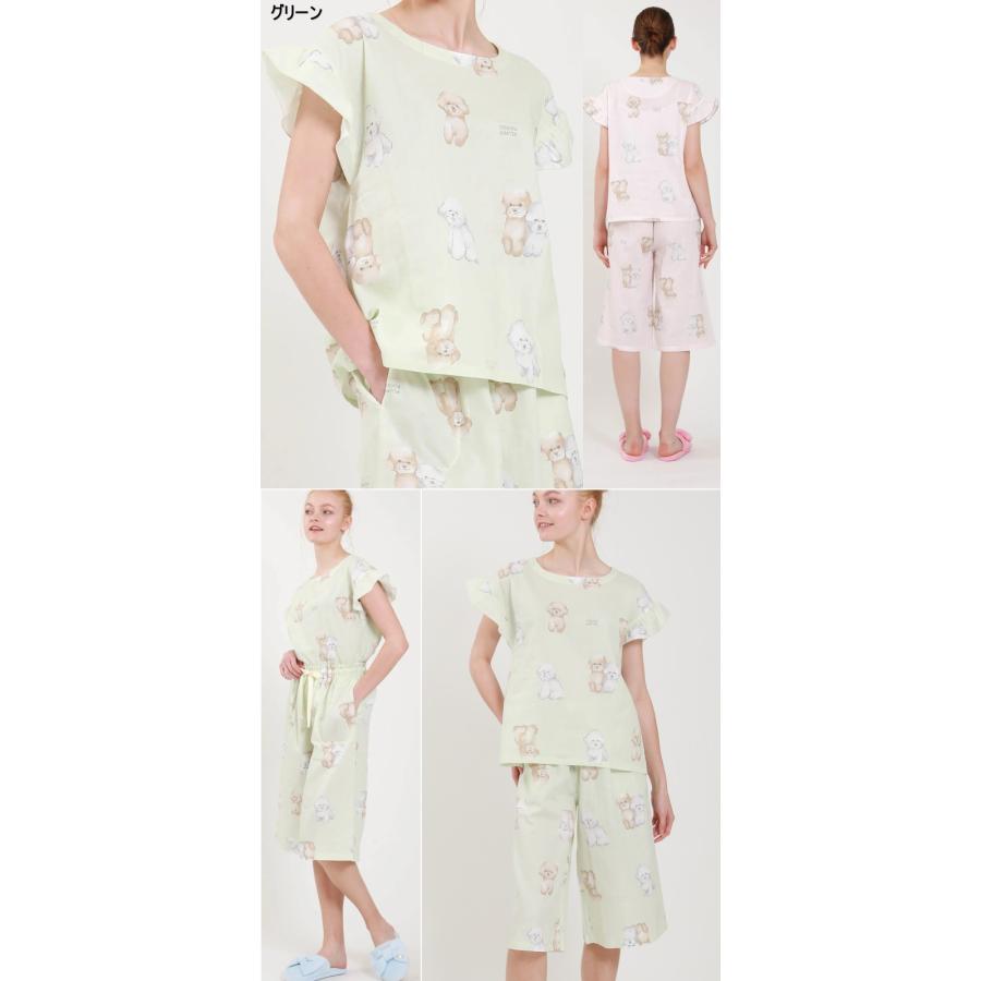ナルエー パジャマ コットン ダブルガーゼ プードル フリル