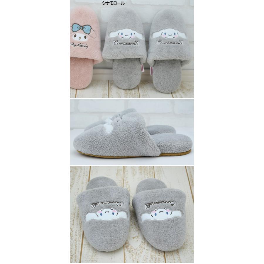スリッパ サンリオキャラクターズ ボア マイメロディ ピンク