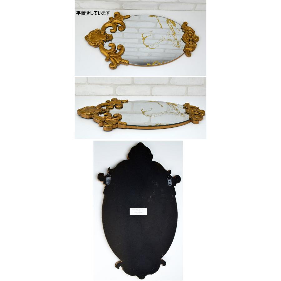 壁掛けミラー クラシックモダン ミラー 楕円 ゴールド ウォールミラー