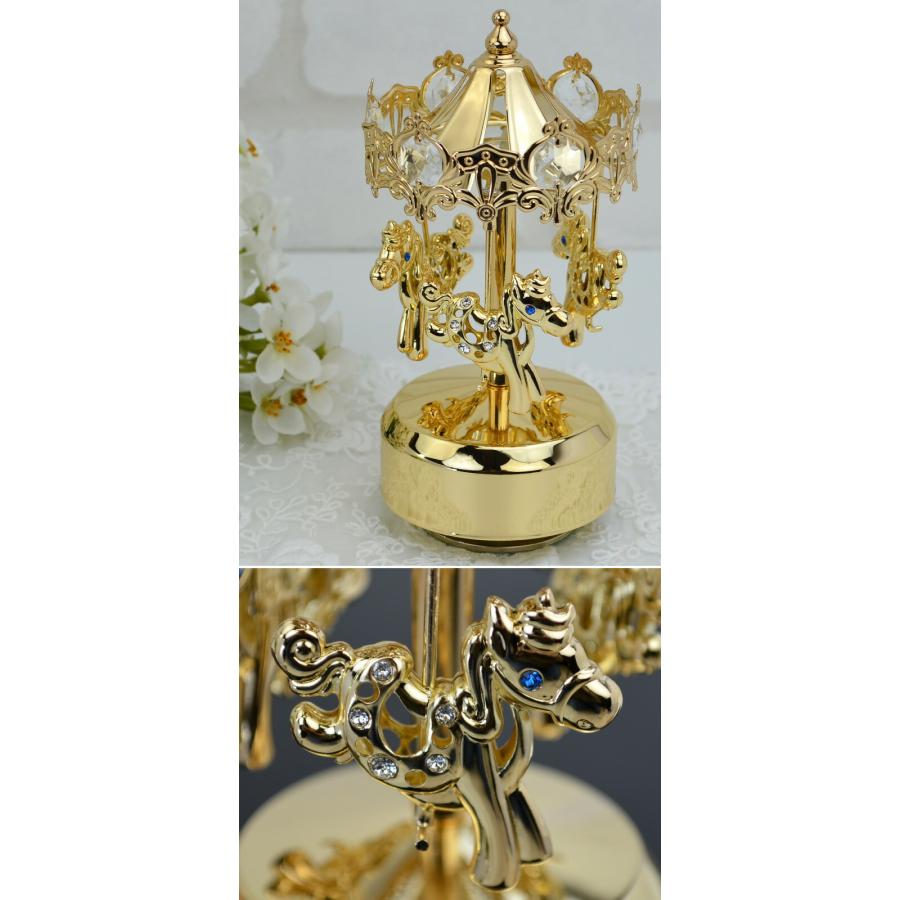 メリーゴーランド オルゴール付き ボヘミア クリスタル ホース 回転