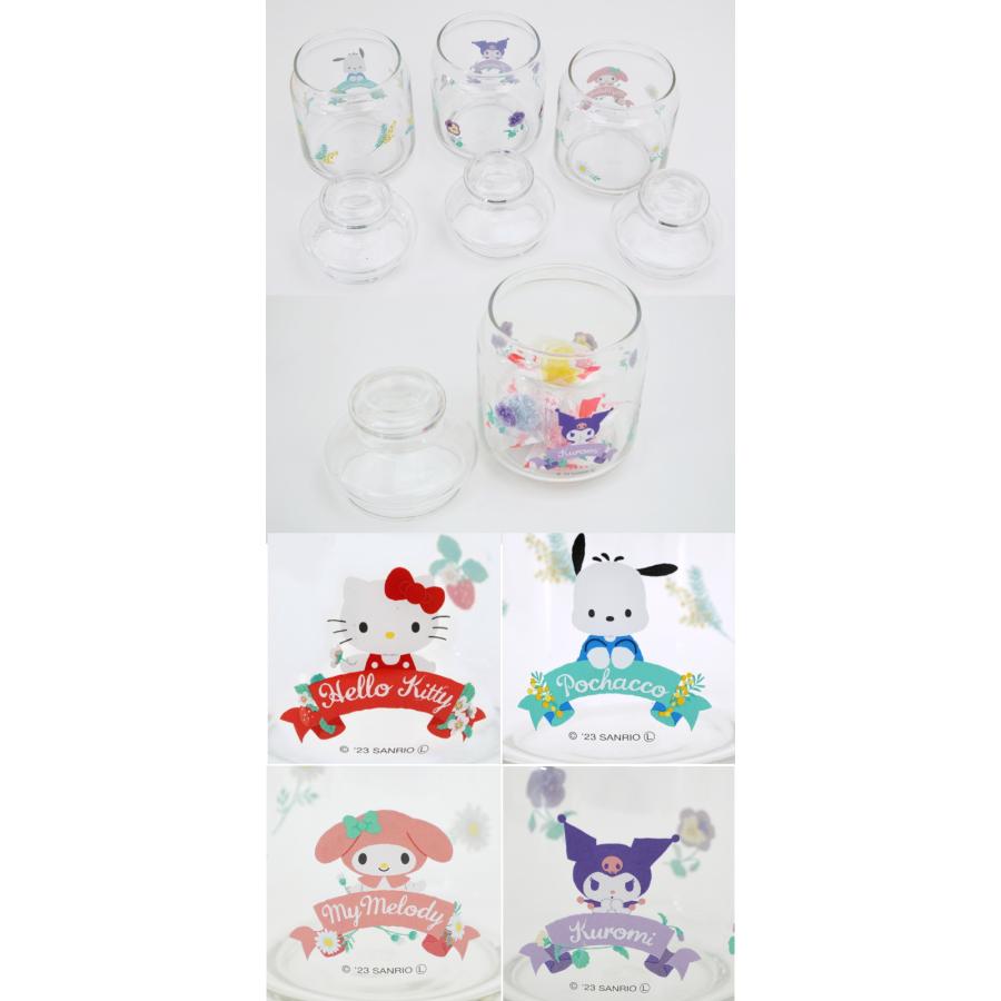 ガラスキャニスター キャンディポット ハローキティ ポチャッコ マイ