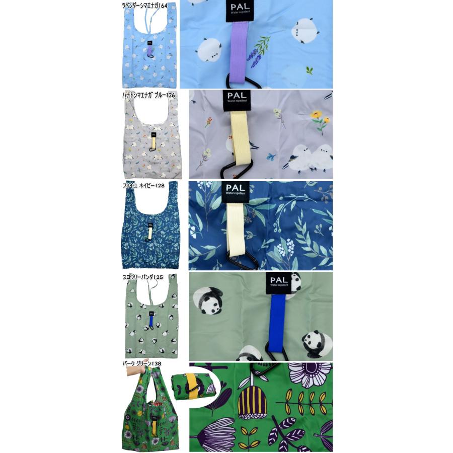 リメイクベスト 一点物 キャブリオレ エコバッグ図案 リメイクベスト 一点物 キャブリオレ エコバッグ図案 - メルカリ