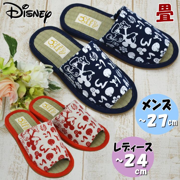 スリッパ ミッキー 畳 和風 レディース ネイビー レッド 外縫い 
