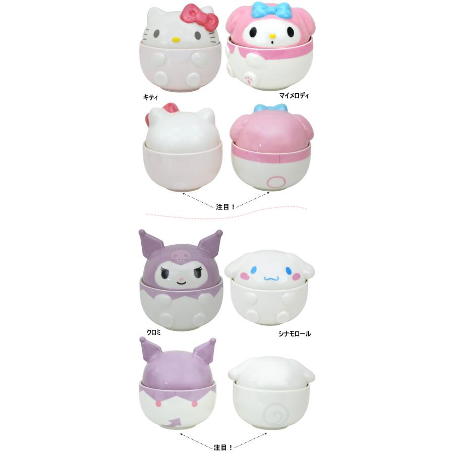 フタ付き どんぶり 茶碗 サンリオ ハローキティ シナモロール マイ