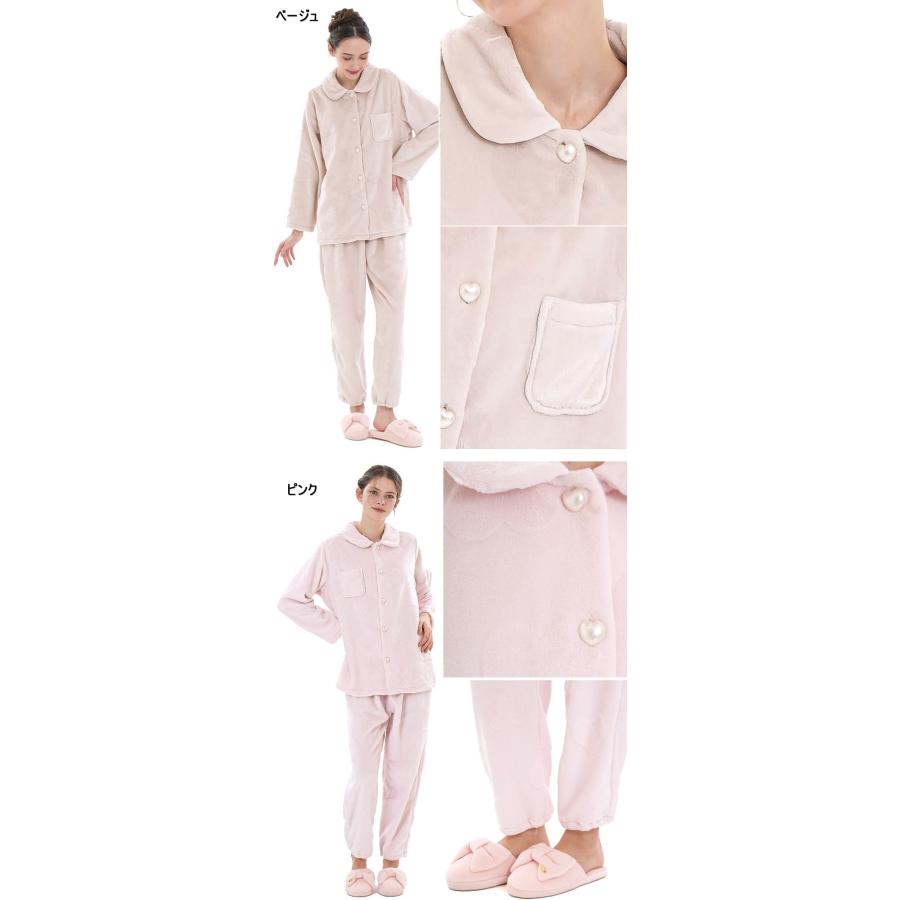 ナルエー　ルームウェア　ナイトウェア　パジャマ　M〜L  未使用品 ナルエー パジャマ シャイニースノーエンボスハートシャツパジャマ