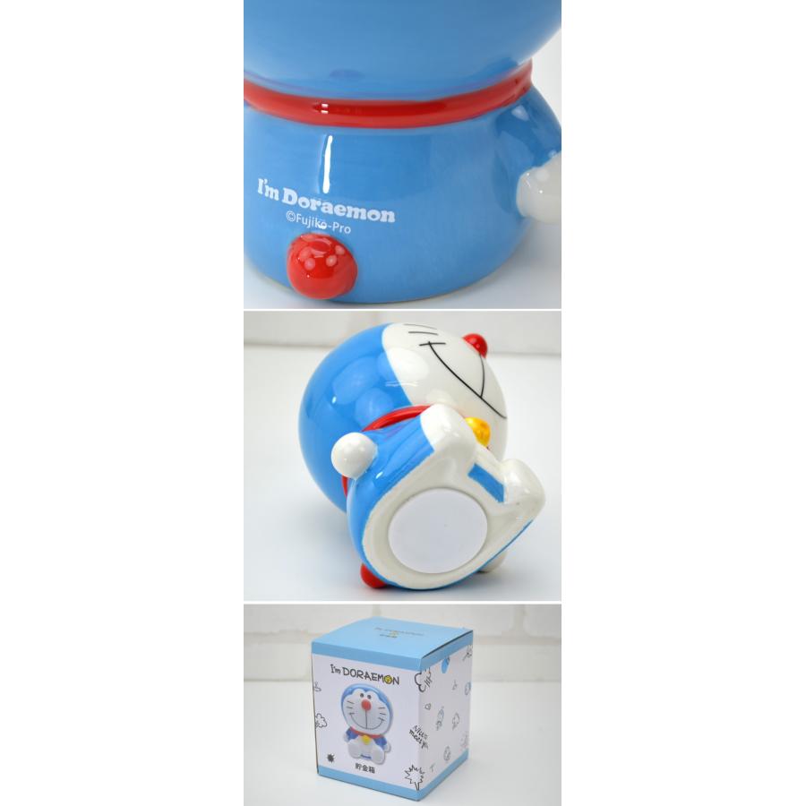 貯金箱 ドラえもん 陶器 ブルーコインバンク 小銭入れ かわいい