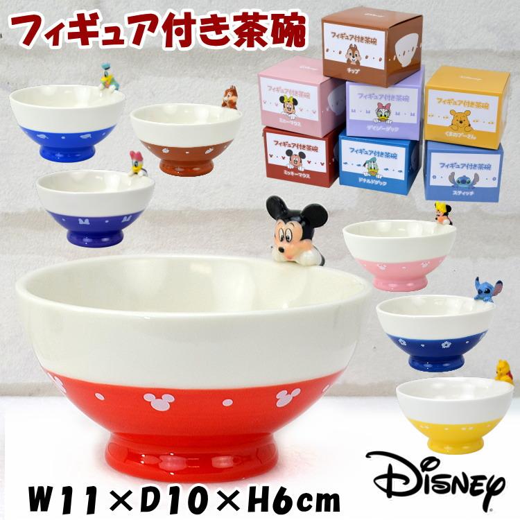 フィギュア付き茶碗 ディズニー 7種類 ミッキー ミニー ドナルド