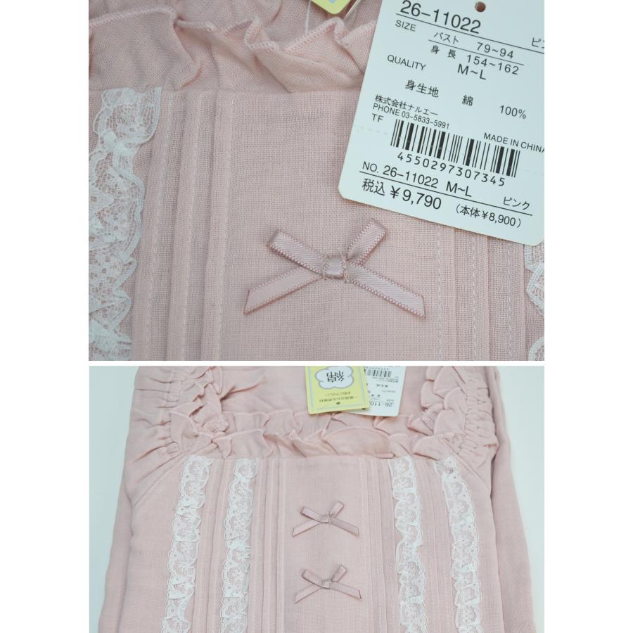 ワンピース ナルエー コットンダブルガーゼレーシーフリルドレス