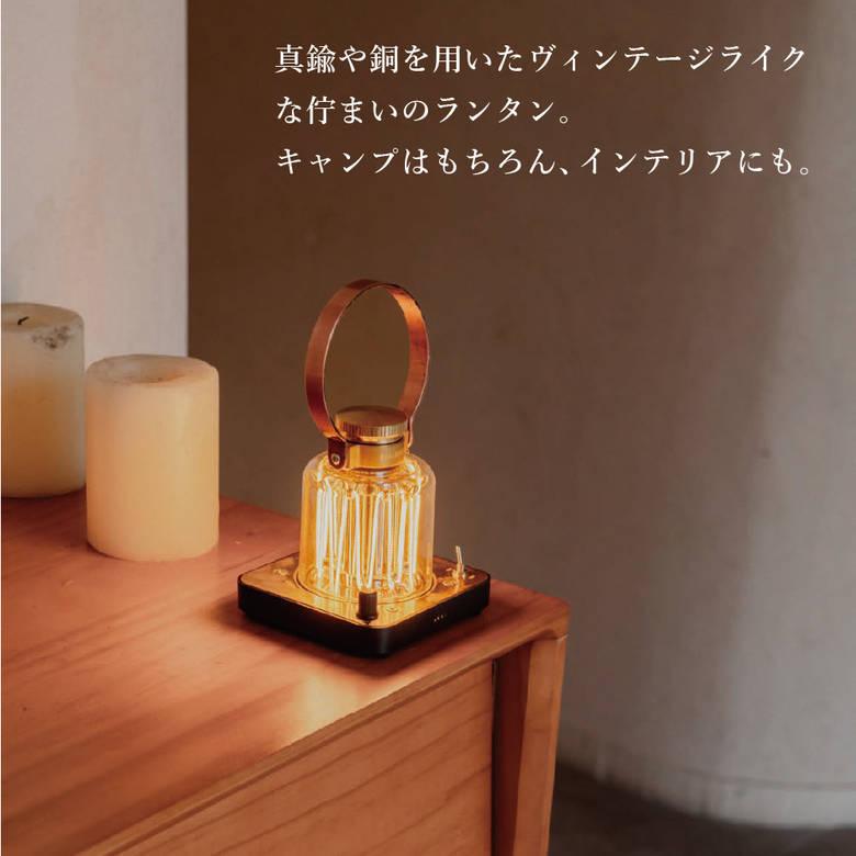 BAREBONES ベアボーンズ ブロックタワー ランタン LIVING BAREBONES ベアボーンズ ブロックタワー ランタン LIVING