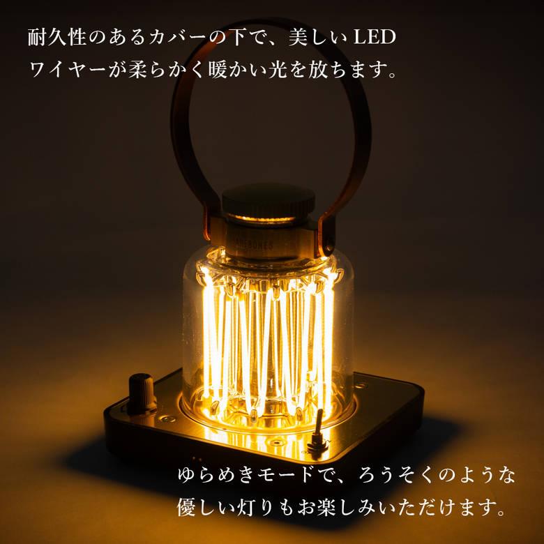 BAREBONES ベアボーンズ ブロックタワー ランタン LIVING BAREBONES ベアボーンズ ブロックタワー ランタン LIVING