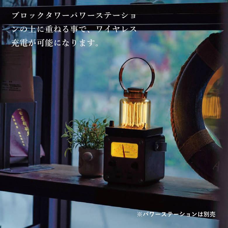 BAREBONES ベアボーンズ ブロックタワー ランタン LIVING BAREBONES ベアボーンズ ブロックタワー ランタン LIVING
