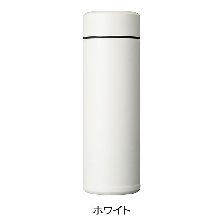 KYOCERA（京セラ） CERAMUG ボトル 500ml カフェオレ 持ち運び スタバ