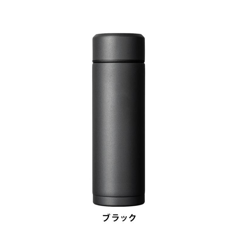 KYOCERA 母の日 ギフト 京セラ マグ ボトル 水筒 おしゃれ KYOCERA 母の日 ギフト 京セラ マグ ボトル 水筒 おしゃれ