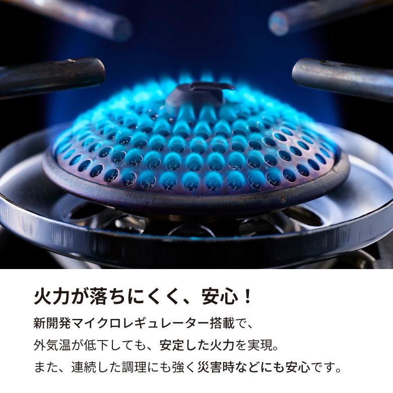 SOTO バーナー&クッカー 中古 2026年最新】Yahoo!オークション -sotoバーナーの中古品・新品・未使用