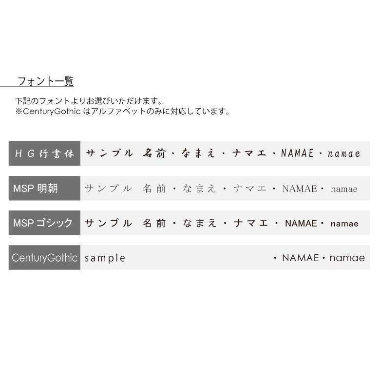 包丁 お名前入れ 1丁分 3文字程度 打刻名入れ ものうりばplantz 通販 Yahoo ショッピング