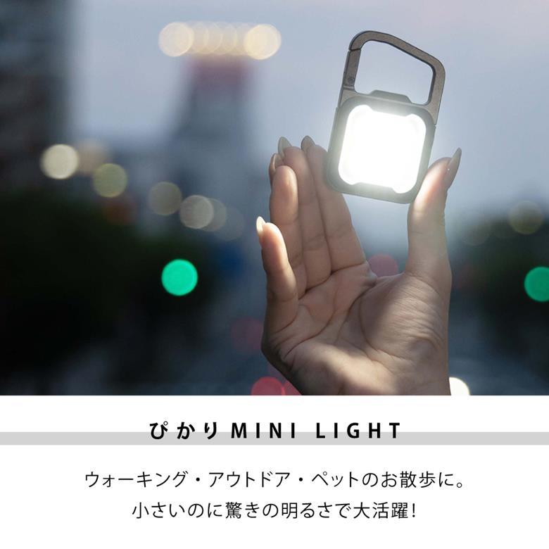防災グッズ LED ライト小型 充電式 懐中電灯 USB type-C 点滅