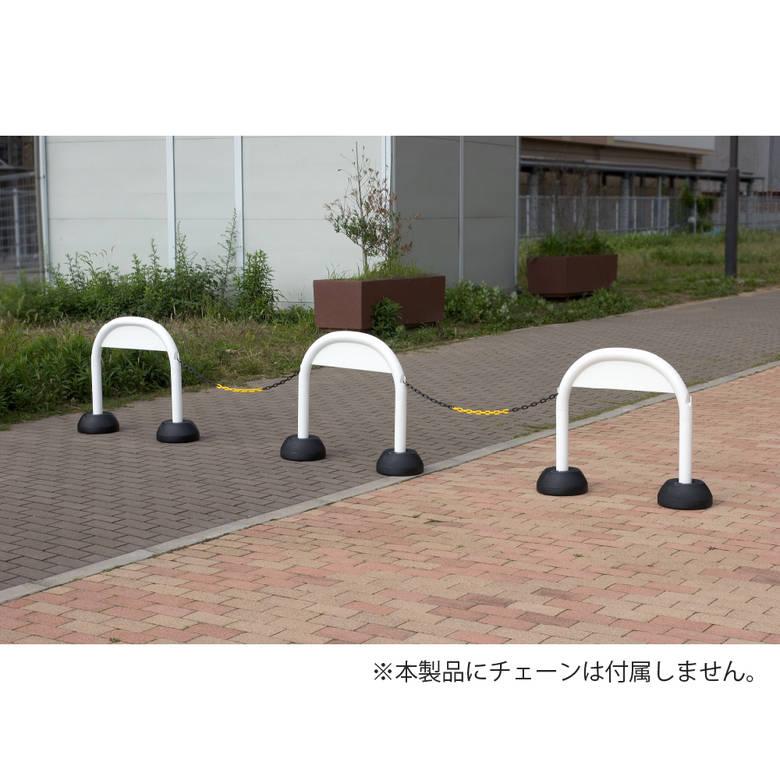 侵入対策 家庭用 防犯対策 無断駐車対策 迷惑駐車 路上駐車 災害対策