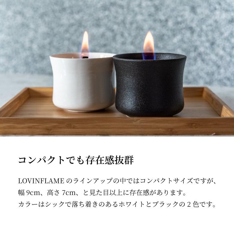 PASSION DeluxeとPassion Candle Standのセット LOVINFLAME Passion