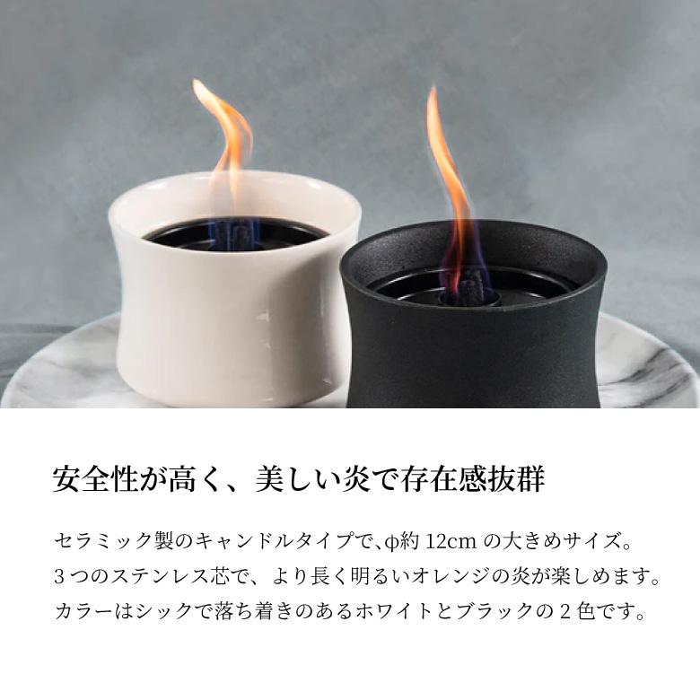 lovinflame グラスキャンドル デラックス バイオ燃料 チャッカマン
