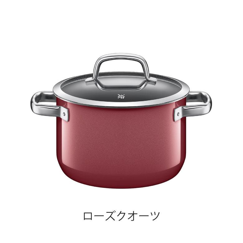 WMF（ヴェーエムエフ） フュージョンテック ミネラル ハイキャセロール