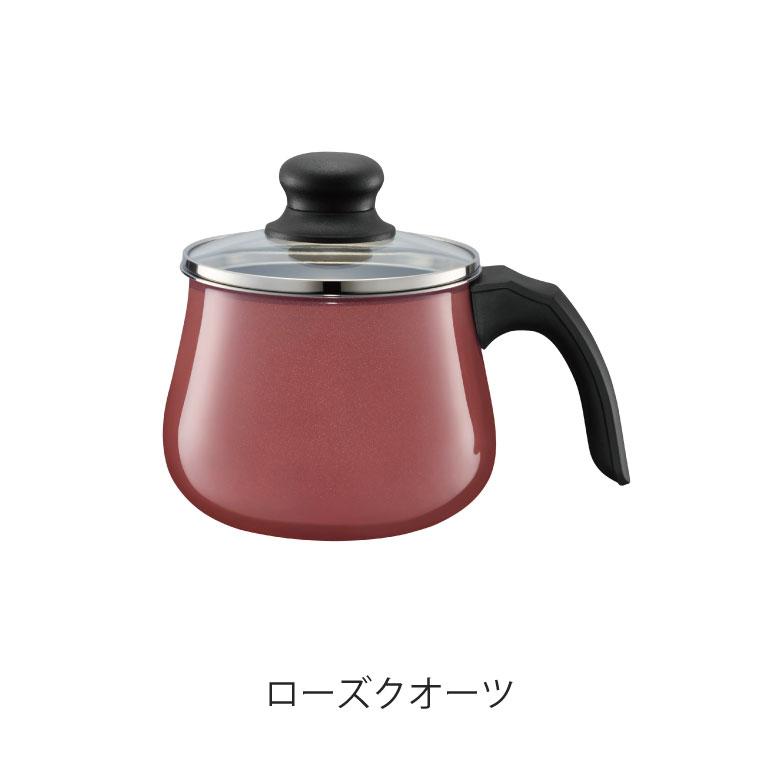 WMF 母の日 ギフト フュージョンテック ミネラル マルチポット WMF 母の日 ギフト フュージョンテック ミネラル マルチポット