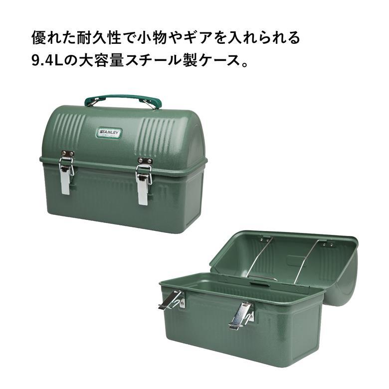 CLASSIC SERIES(STANLEY) スタンレー プレゼント クラシック CLASSIC SERIES(STANLEY) スタンレー プレゼント クラシック
