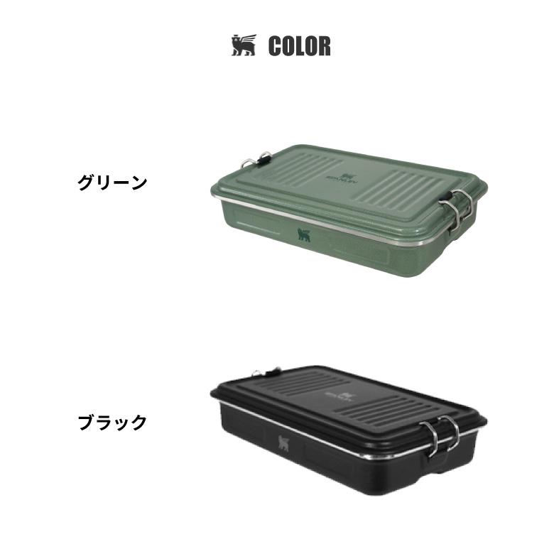 スタンレー ユースフルボックス 1.1L 10668 日本正規品 STANLEY ギフトの画像