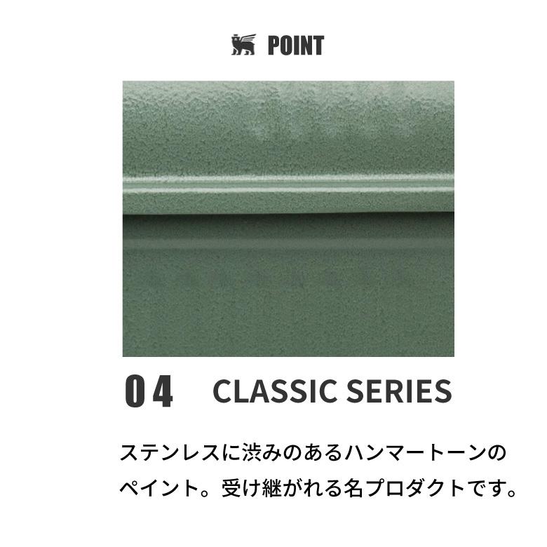 スタンレー ユースフルボックス 1.1L 10668 日本正規品 STANLEY ギフトの画像