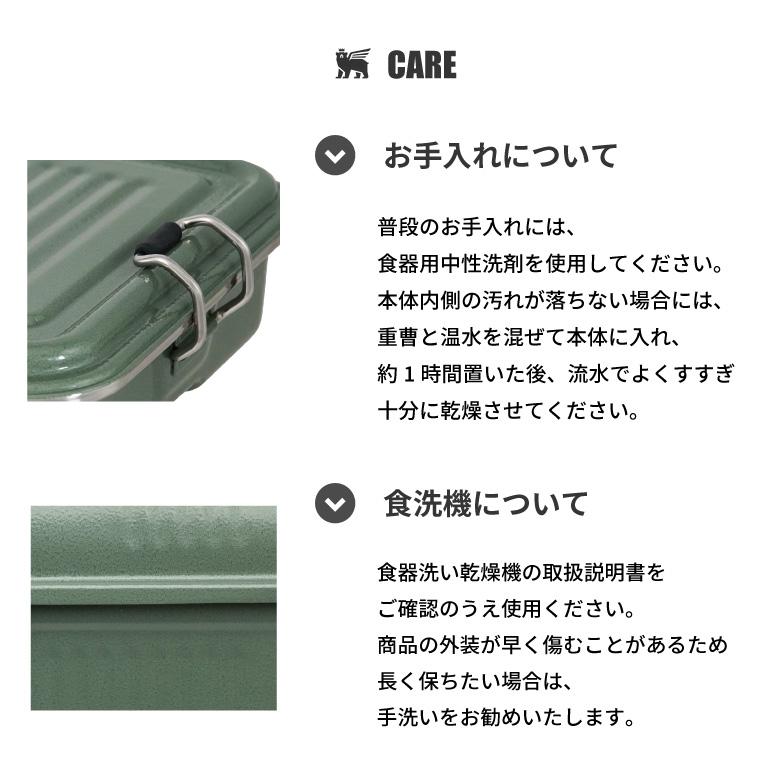 スタンレー ユースフルボックス 1.1L 10668 日本正規品 STANLEY ギフトの画像