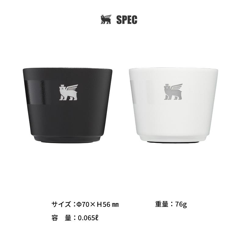 STANLEY（スタンレー） カップ プレゼント コーヒー カフェ ティー