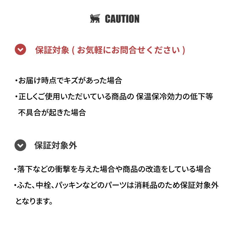 水筒 約500ml スタンレー ハイドレート エアロライト真空ボトル 0.47L 470ml 11217 日本正規品 STANLEY ギフト プレゼント マグボトル 保冷｜plantz｜18