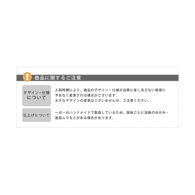 ギフト ブランティーク ホワイトアイアンラック 【フワラースタンド】 3段 SPL-6619WHT