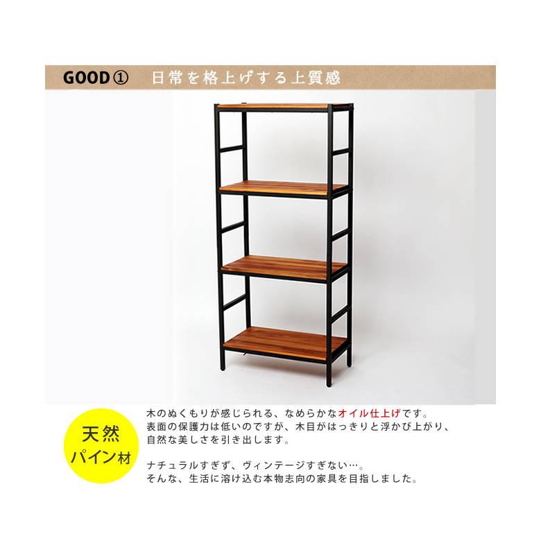 ブランド登録なし - ブリックラックシリーズ4段印字機 60×32×135 PRU-6032135 爆買