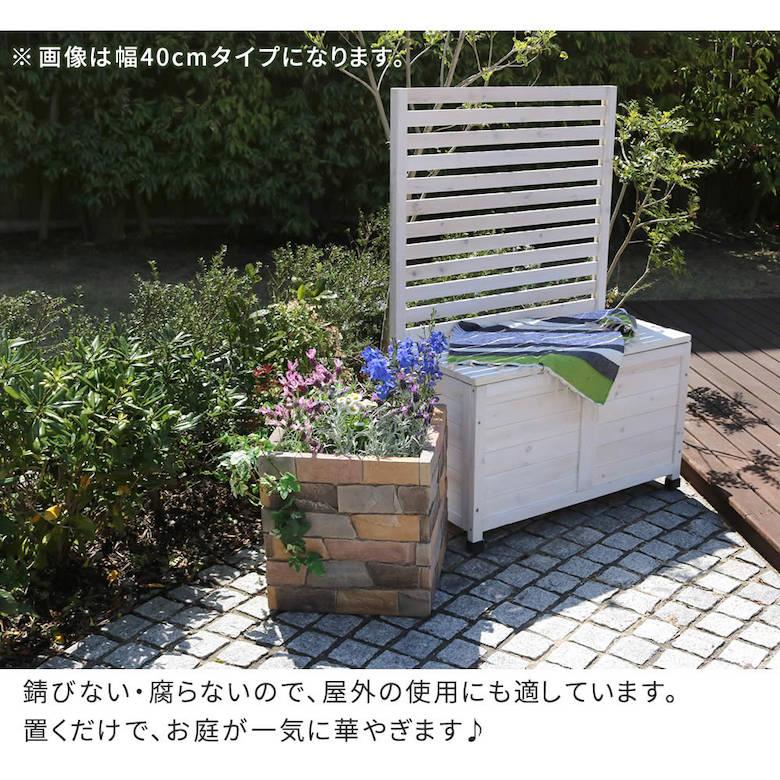 レンガ調プランター terre（テール） 幅60 TER-PL600_4