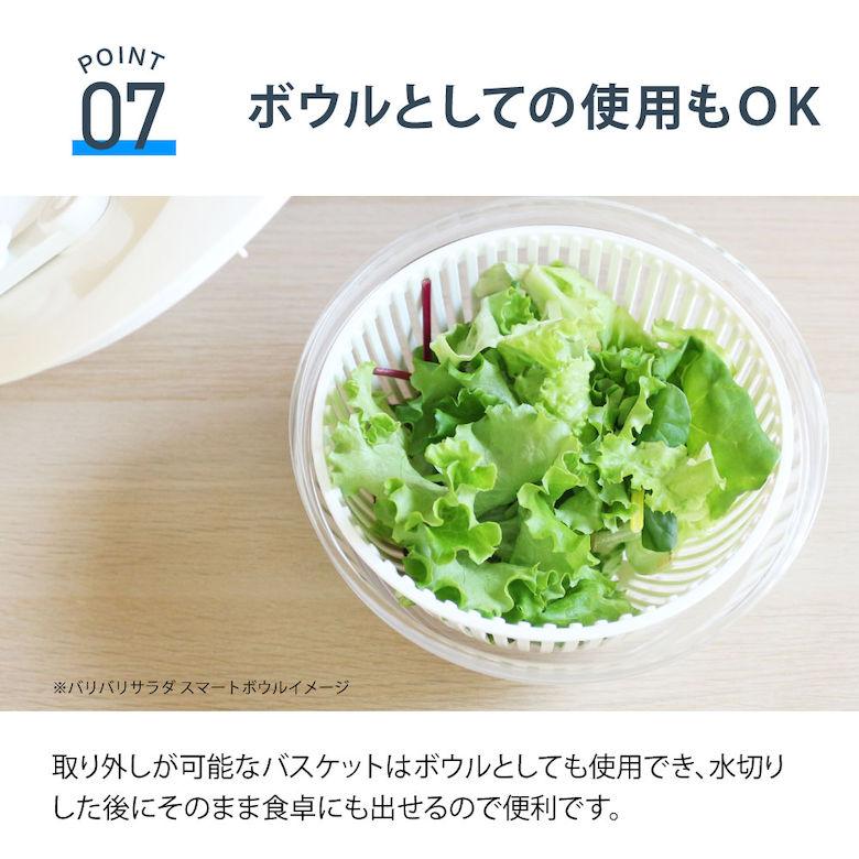 山研工業 母の日 ギフト 日本製 サラダスピナー 野菜 水切り器 山研工業 母の日 ギフト 日本製 サラダスピナー 野菜 水切り器