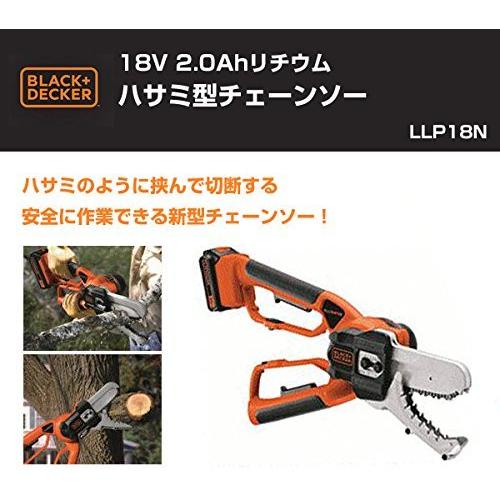 ブラック＆デッカー（BLACK & DECKER） LLP18N 18V 2.0Ah リチウム 