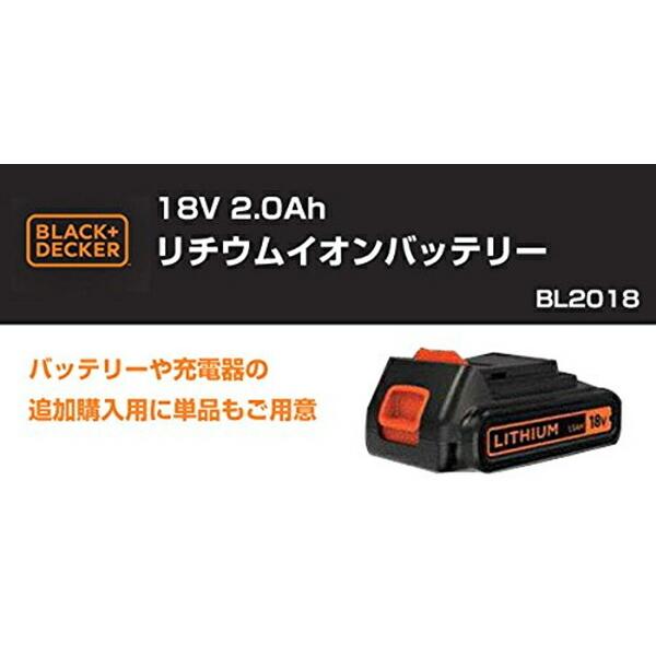 ブラックデッカー リチウムイオンバッテリー BL2018-JP 1台