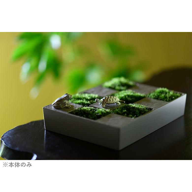 銀雅堂 市松庭園 ：消炭 けしすみ ging-136-GRE 生け花 花器 剣山 市松