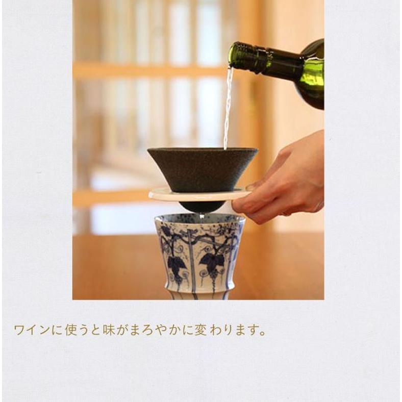 THREE RIVERS スリーリバース 39arita プレミアム セット 限定品 (セラフィルター、フィルター受けホルダー、受皿、木製ドリッパー台) 佐川|plantz|11