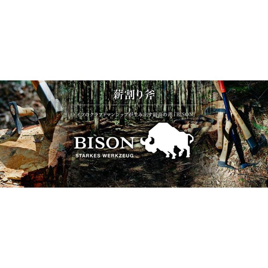 BISON BISON AXE BN03 フォレストアックス （薪割り用斧） : ものうり