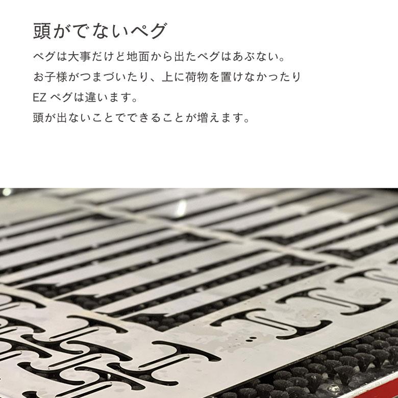 OZOPS EZペグ4個セット OZ-E004 ペグ 4個 小沢製作所 ハンマー不要