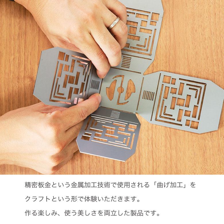 OZOPS クラフトシェード ステンレス 麻の葉柄 OZ-E007 LEDランタン